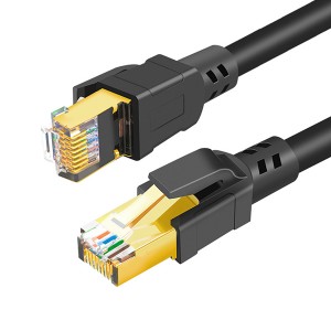 cat8八类网线万兆屏蔽网络跳线高速路由器连接传输线RJ45宽带1.5m